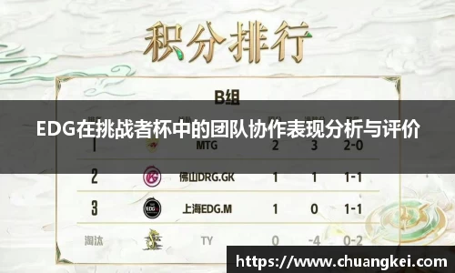 欧博