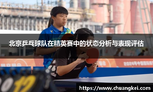 欧博