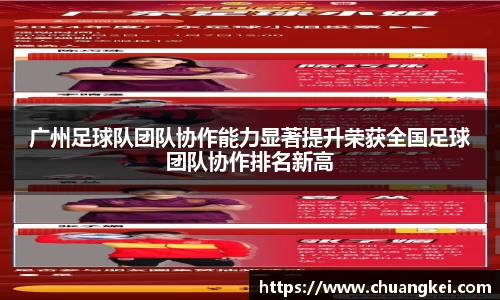 欧博
