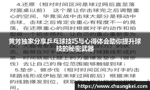 欧博