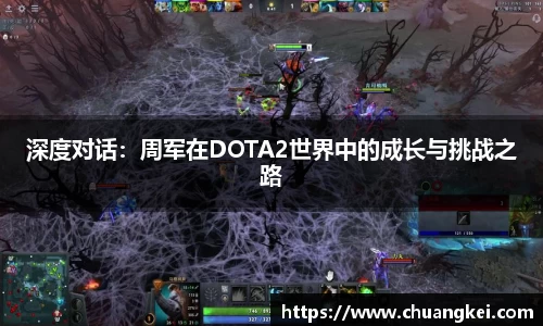 欧博