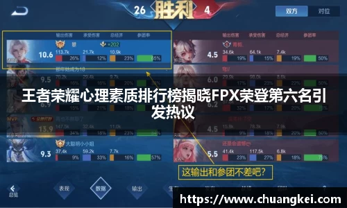 欧博