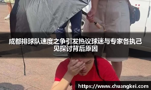 欧博