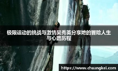 欧博
