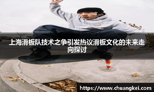 欧博