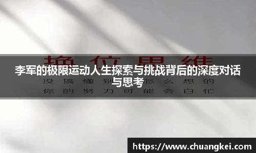 欧博