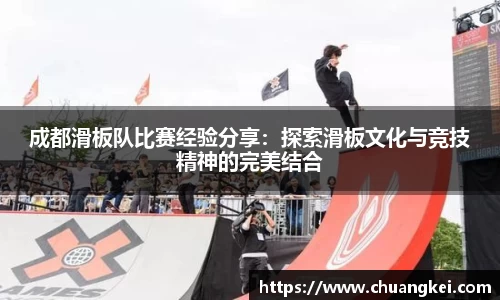 欧博