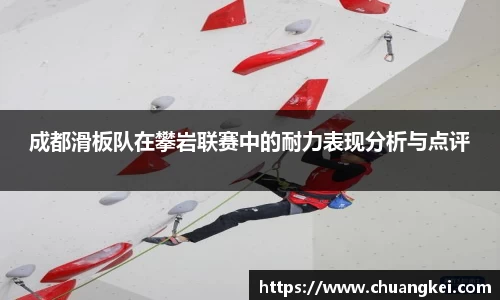 欧博