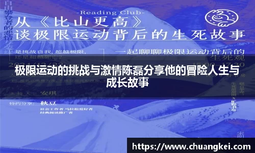 欧博