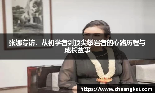 欧博
