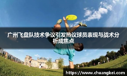 欧博