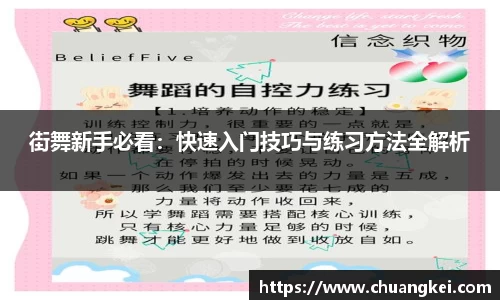 欧博