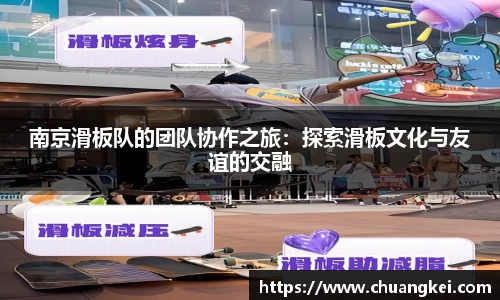 欧博