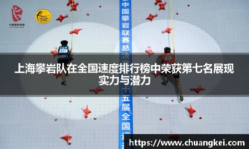 欧博