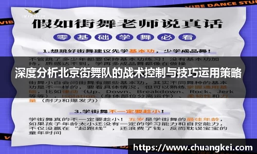 欧博