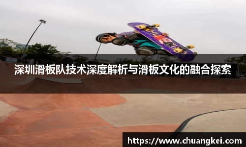 欧博