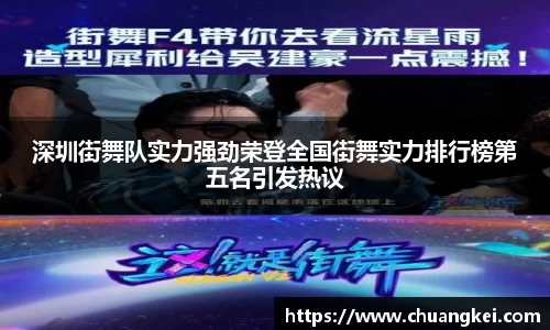 欧博