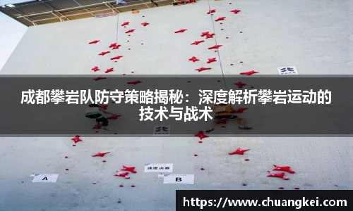 欧博