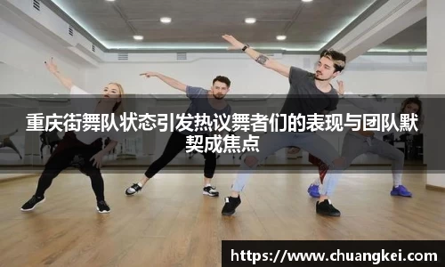欧博