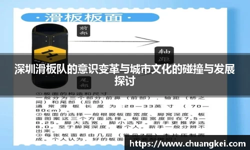 欧博