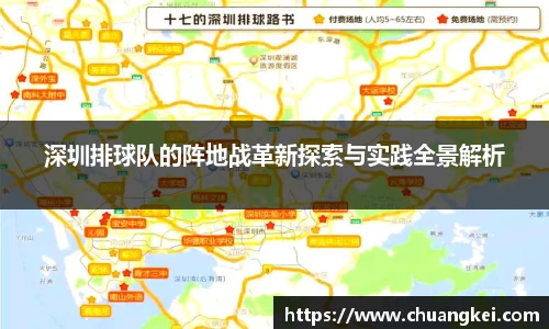 欧博
