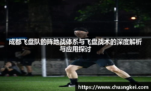 欧博