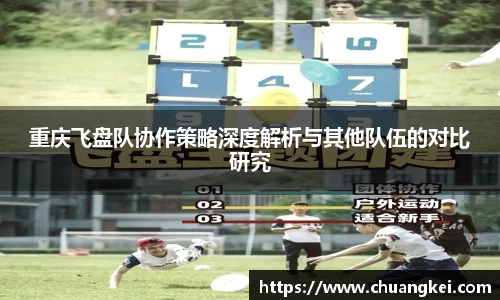 欧博