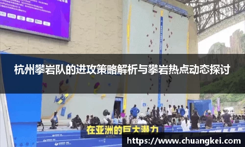 欧博