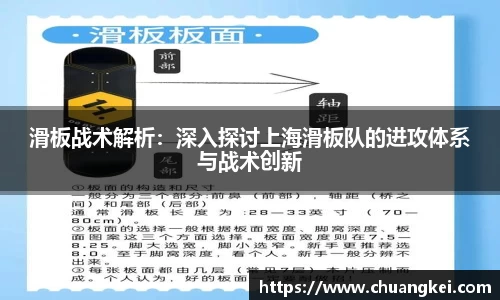欧博