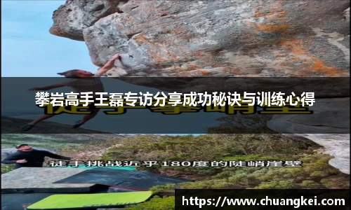 欧博