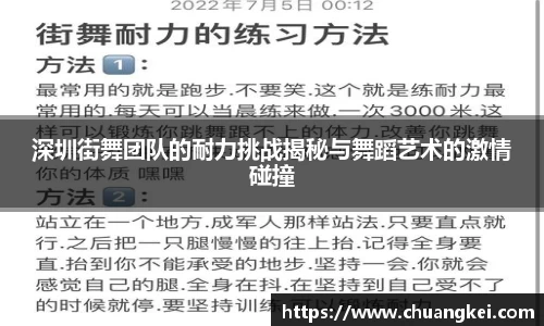 欧博
