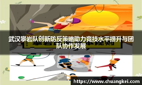 欧博