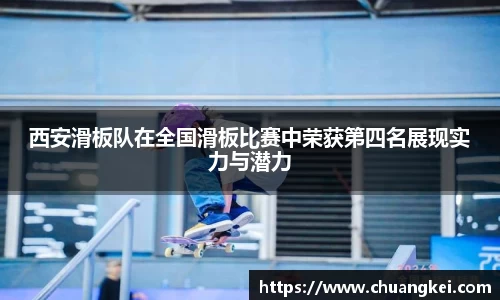 欧博