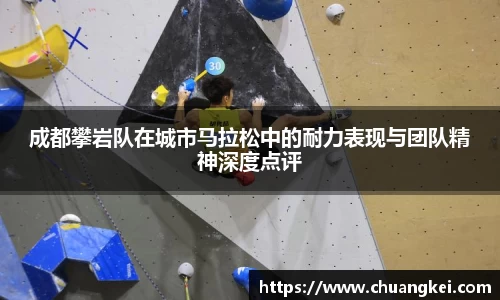 欧博