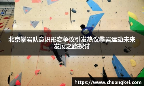 欧博