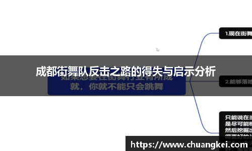 欧博