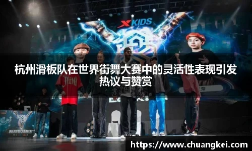 欧博