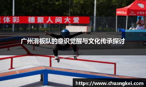 欧博