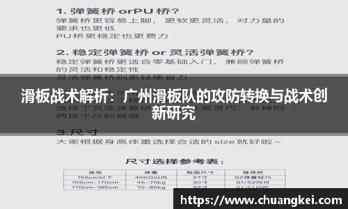欧博