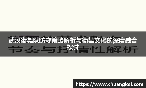 欧博