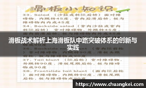 欧博