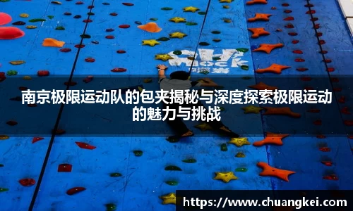 欧博