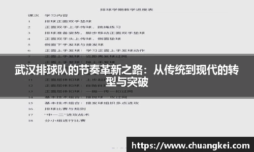 欧博
