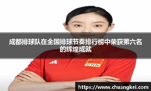 欧博
