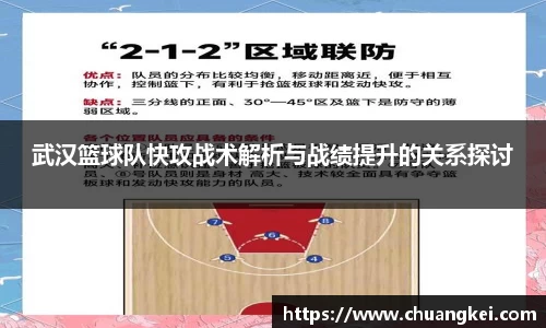 欧博