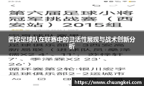 欧博