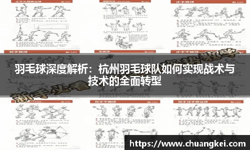 欧博