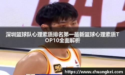 欧博