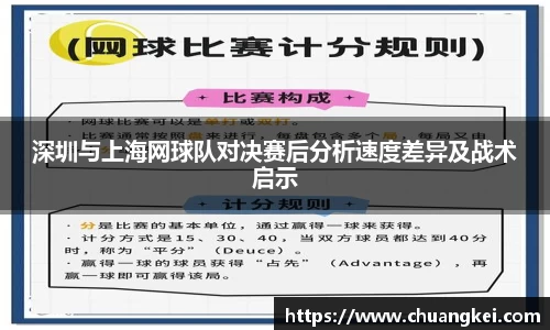 欧博