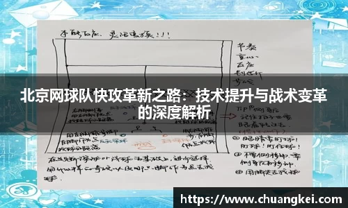 欧博